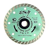 BAKUMA(バクマ) ディアマンテ ウエーブタイプ DW-4
