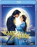 �G�o�[�E�A�t�^�[