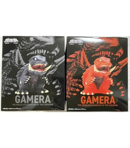 愛蔵品ガメラ3 Amazon.co.jp: ガメラ3 邪神 イリス 覚醒 鎮座獣 ガメラ 1999