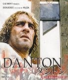 ダントン HDマスター版 BD&DVD BOX [Blu-ray]