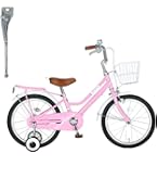 Amazon.co.jp: 【分解式補助輪付】子供用自転車 サドル高さ調節と