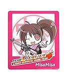 みさみさステッカー四角バージョン 【ウピウピ隊】