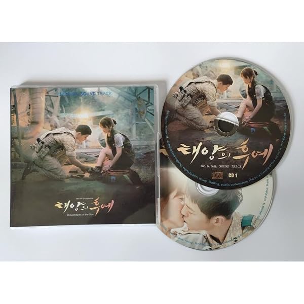 Amazon.co.jp: 太陽の末裔 OST Vol.1 (KBS TVドラマ) (韓国盤