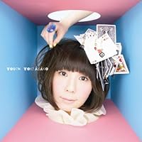 Amazon.co.jp: WEEKEND SHUFFLE - 土岐麻子: ミュージック