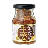 神戸物産 万能おかずシリーズ うますぎっ！！生姜 180g