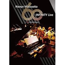 Amazon.co.jp: 松岡直也 INFINITY ライブ ~音楽活動60周年記念~ [DVD  