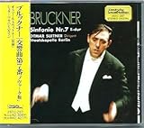 �����ȑ�7�ԃz����