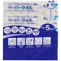 51cz0tTVnPL._AC_UL210_SR210,