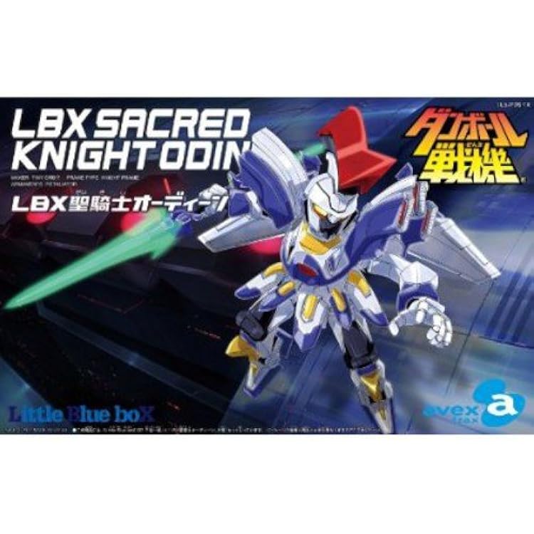 Amazon.co.jp: ダンボール戦機コンプリートソングブック (初回生産限定