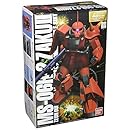 ザクII ジョニーライデン