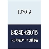 Amazon.co.jp: TOYOTA (トヨタ) 純正部品 ストップランプ