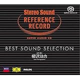 Best Stereo Sound Selection