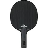 Amazon | STIGA(スティガ) 卓球 ラケット カーボネード 245 ストレート ...