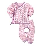 Baby Nest ベビー服 肌着 パジャマ 長袖 男の子 女の子 2点セット コットン100% ピンク 6-9M