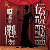 �`���̗w���� ���D��