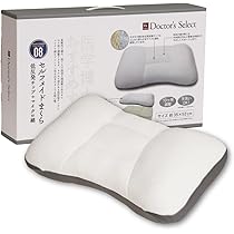Amazon｜Doctor's Select 枕 医学博士の健康まくら 08 セルフ