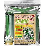 エムリットフィルター (MLIT)「ガラスが汚れにくい」エアコンフィルター for マツダ デミオ DJ 日本製 D-130_DEMIO 花粉対策 抗菌 抗カビ 防臭 D-130_DEMIO