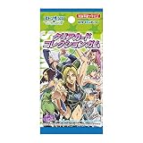 ジョジョの奇妙な冒険 ストーンオーシャン クリアカードコレクションガム 初回限定版 16個入りBOX (食玩)