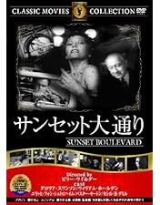 Amazon.co.jp: お熱いのがお好き(特別編) : マリリン・モンロー