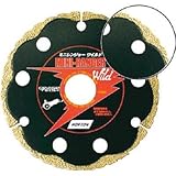 サンゴバン:NORTON ダイヤモンドカッター ミニレンジャーワイルド125x2.2x22 221005-71001 型式:221005-71001
