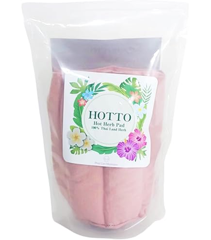 Amazon | 楽草ホットパット アイパット | ホットパット | 温熱ピロー