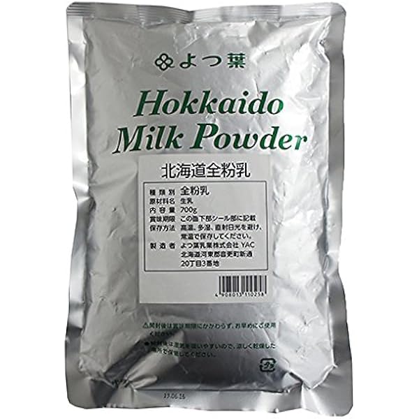 破格値下げ 北海道産生乳100 使用tomiz Cuoca 富澤商店 クオカ パン作り お菓子作り よつ葉 脱脂粉乳 スキムミルク 150g 乳加工品 Tomiz Coutinhotelecom Com Br