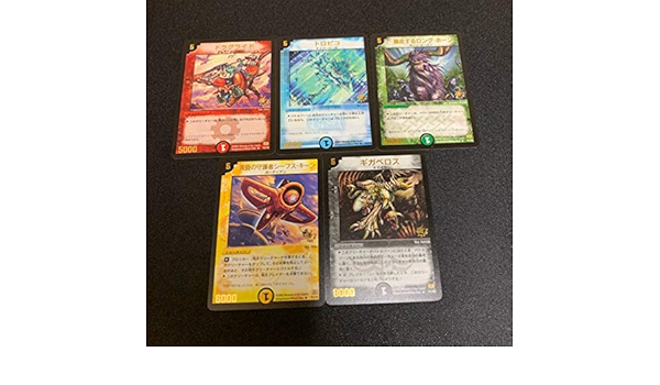 大きな取引 デュエマ 5種 Y0プロモ デュエルマスターズ