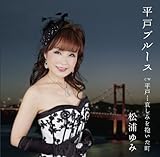 ���˃u���[�X