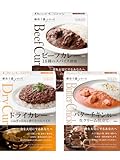 nakato(ナカトウ) 【 Amazon.co.jp 限定 】 カレー3種アソート: ビーフカレー・ バターチキンカレー・ ドライカレー 麻布十番シリーズ
