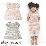 (チニピコ)chini piko 初夏'15 しましま柄のチュニック 95 ピンク