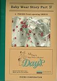 Day`s（デイズ） インナー（洗い替え用2枚セット）　13D004-1-2-80　　サイズ80　前開グレコロンパース サイズ80 dot&rose フライス100% 13D004-1-2-80