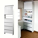 薄型収納 サニタリーラック (幅75 ロータイプ) ホワイト 【日本製】 18003