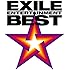EXILE「EXILE ENTERTAINMENT BEST」