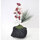 炭花壇 アートフラワー 炭 インテリア 置物 (A)