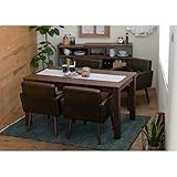 【送料無料】 ハッピーダイニング　LUMBIE （ランビー） ＆ DELICE （デリース） ダイニング 5点セット （チェアカラー：ブラック ブラウン）