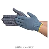 UVEX (ウベックス) ユニグリップ 6624 パープル M 6023868 すべり止め手袋