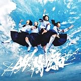 AG! Calling [LP] - 新しい学校のリーダーズ [Analog]