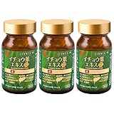 Ribeto (リベト) イチョウ葉エキスプラス 30日分【スイスリニア社製】 イチョウ葉 DHA EPA カプセル 栄養補助(3)