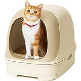 ニャンとも清潔トイレセット [約1か月分チップ・シート付] 猫用トイレ本体 ドームタイプ ライトベージュ