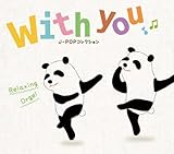 with you�`J-POP�R���N�V����
