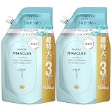 パンテーン ミラクルズ シャンプー 1050gx2個 詰替大容量 無添加うるおいブースト 【Amazon.co.jp限定】