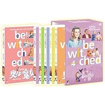 Amazon.co.jp: 奥さまは魔女 2nd season DVD-BOX : エリザベス