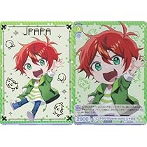 からぴち じゃぱぱ gameworld BR仕様(N)】からぴちGame world じゃぱぱ[WSB_CFP/01B-029B