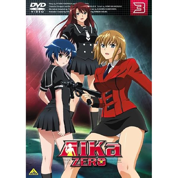 Amazon.co.jp: AIKa R-16:VIRGIN MISSION 1 : 小清水亜美, 大塚明夫