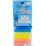 種類と数量が選べる！ こども えんぴつ 鉛筆 キャップ 1個 (6本入) 【 くもん 出版 】 鉛筆 2B 4B 6B / 鉛筆削り/もちかた サポーター/えんぴつ キャップ/えんぴつ ホルダー 持ち方 矯正 知育玩具 三角鉛筆 2歳 3歳 4歳 5