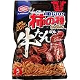 東北限定 亀田の柿の種 ピーナッツ入り 牛たん風味 5袋入 110g