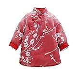 (ベビーゴー)babygo 女の子 コート ジャケット 赤ちゃん 冬 コットン 暖かい レッド 7#/90