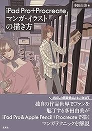 Amazon Co Jp 新刊 予約 本