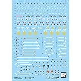 ガンダムデカールNo.131 RG 1/144スケール 機動戦士ガンダム ジオング用