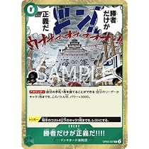 早い者勝ち　ラスト　しなこボンボン　10個セット！ Z/X -Zillions of enemy X- 星火燎原編 爆照！一番星〈ルミナス
